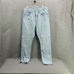 Levi’s XX 501 Lightwash Distressed High Rise Tapered Leg Size 30x30